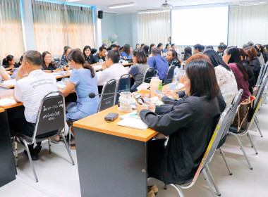 ประชุมข้าราชการ พนักงานราชการ และลูกจ้างประจำ ... พารามิเตอร์รูปภาพ 64